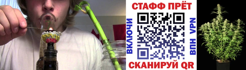 Виды наркотиков купить Усть-Кут Кодеин  Каннабис  Галлюциногенные грибы  Гашиш  МЕФ  А ПВП  МЕТАДОН 