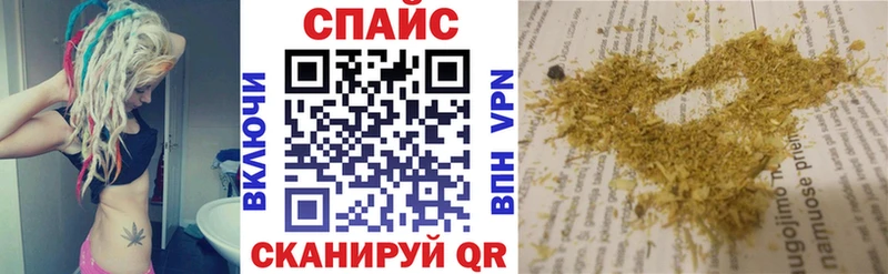 Бутират BDO 33%  блэк спрут   Усть-Кут 