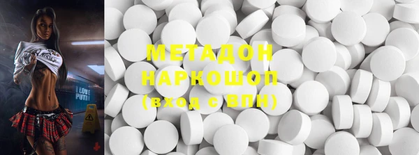 mdpv Армянск