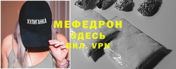 ешки Балабаново