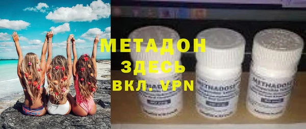 ешки Балабаново