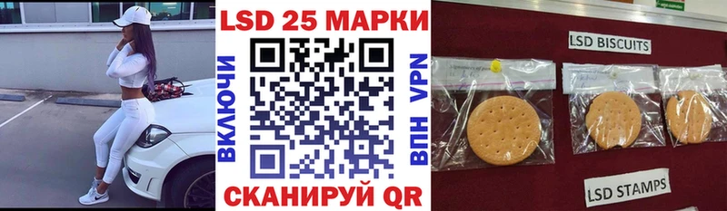 Марки NBOMe 1,5мг  ссылка на мегу зеркало  Усть-Кут  где найти наркотики 